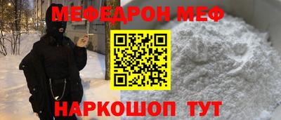 марихуана Ярославль