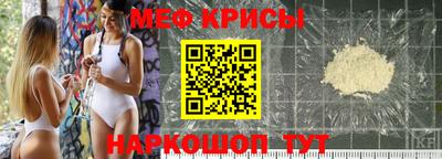 марихуана Ярославль