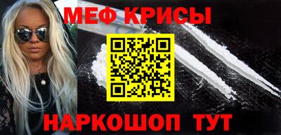 марихуана Ярославль