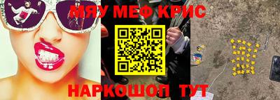 марихуана Ярославль