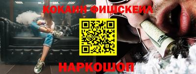 твердый Янаул