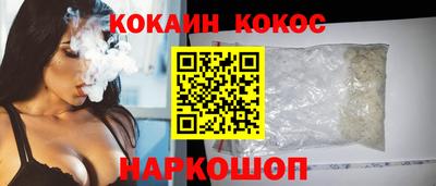марихуана Ярославль
