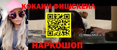 марихуана Ярославль