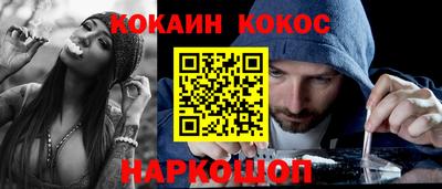 твердый Янаул