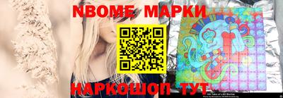 эйфоретик Ярцево