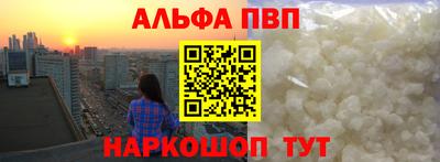 твердый Янаул