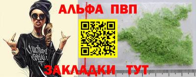 марихуана Ярославль