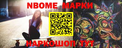 марихуана Ярославль
