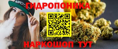 эйфоретик Ярцево