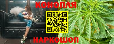 эйфоретик Ярцево