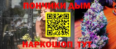 твердый Янаул