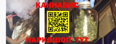 твердый Янаул
