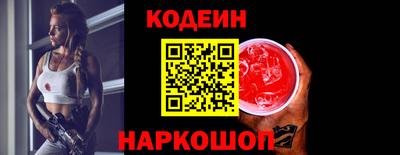 эйфоретик Ярцево