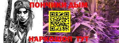 эйфоретик Ярцево