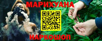 эйфоретик Ярцево
