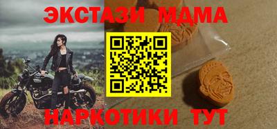 марихуана Ярославль