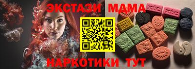 марихуана Ярославль