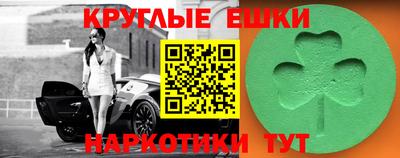 первитин Анапа