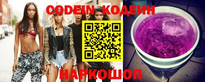 эйфоретик Ярцево