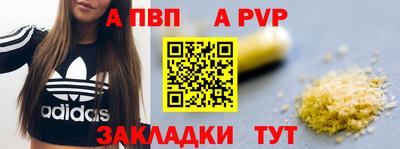 марихуана Ярославль
