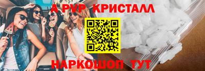 марихуана Ярославль