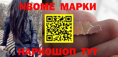эйфоретик Ярцево