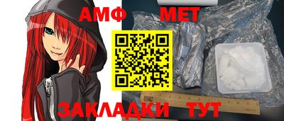 твердый Янаул