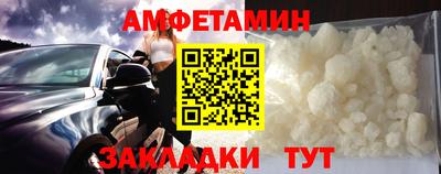 твердый Янаул