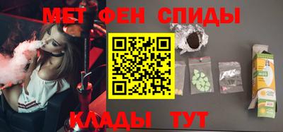 твердый Янаул