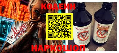 марихуана Ярославль