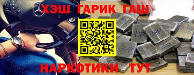 марихуана Ярославль
