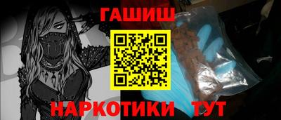 эйфоретик Ярцево