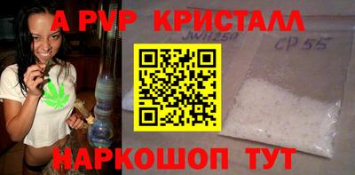 марихуана Ярославль