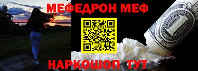 твердый Янаул