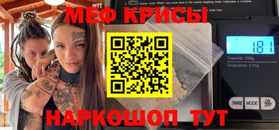 марихуана Ярославль