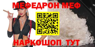 твердый Янаул